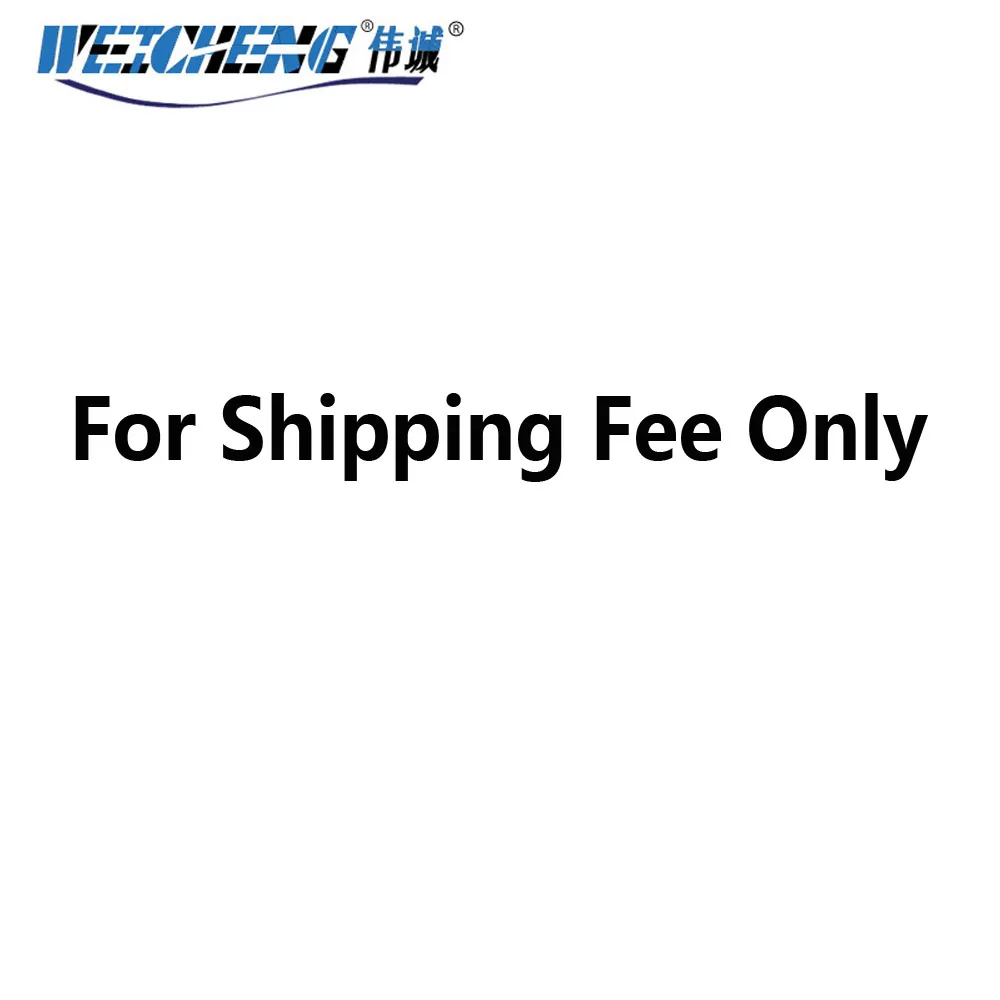 

Только за доставку