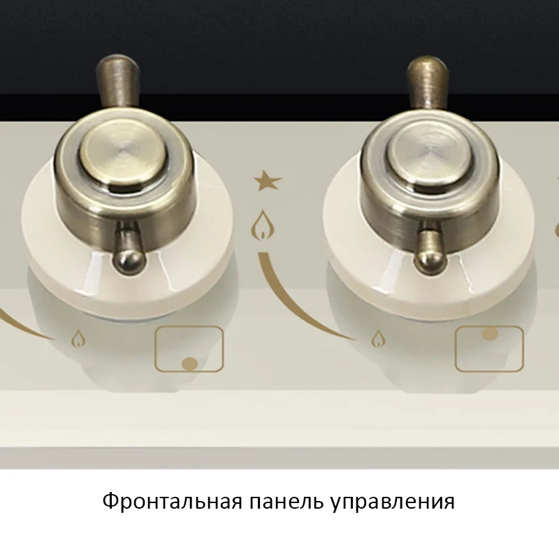 Поверхность для готовки hiberg VM 9055 Ry встроенная газовая закаленное стекло 90 м 5 конфорок 4 + управление wok литые чугунные решетки.