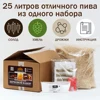 Изображение товара 0