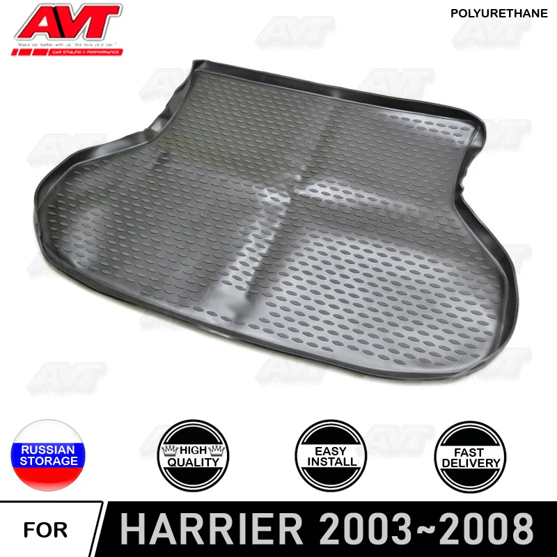 Коврик для багажника Toyota Harrier 2003~ 2008 полиуретановые коврики Нескользящие резиновые интерьерные аксессуары для стайлинга автомобилей Защита от грязи Декор