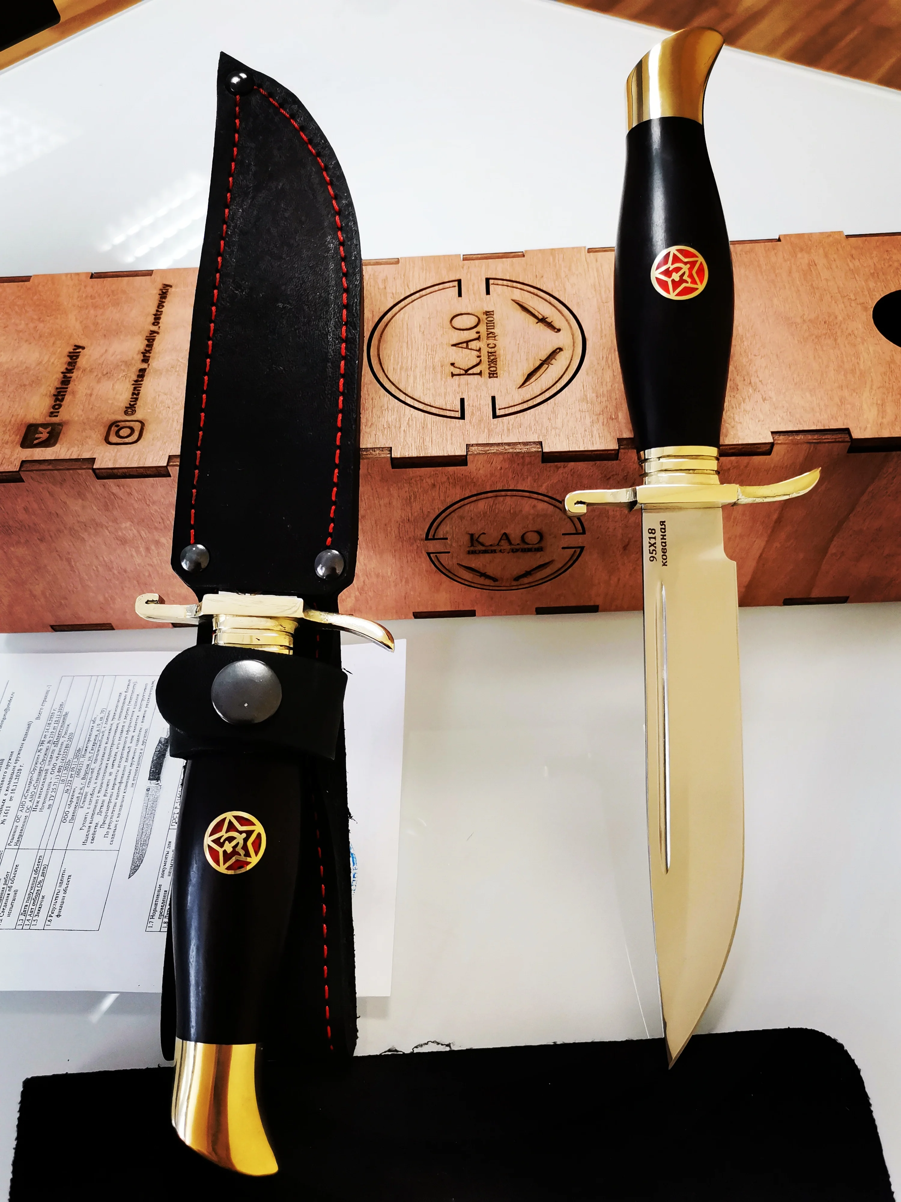 нож советский финка нквд со звездами из кованой стали |