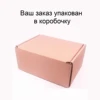 Изображение товара 4