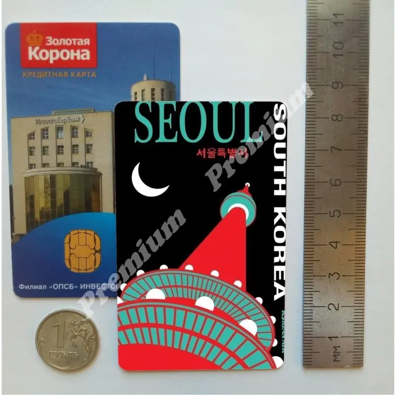 Южная Корея Сувенирный магнит Винтажный туристический плакат - купить по