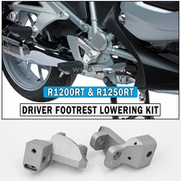 footpeg lowering kit fits for bmw r1200rt r1200rt lc r1250rt rider foot pegs lowering driver footrest lowering kits