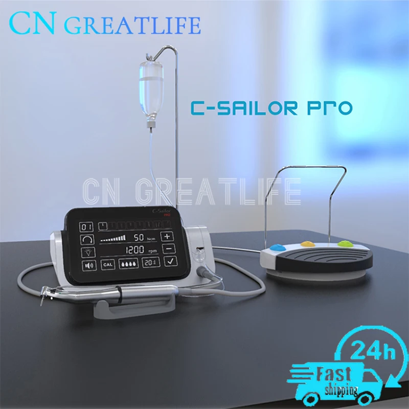 Рисунок 2 - Новое Стоматологическое оборудование