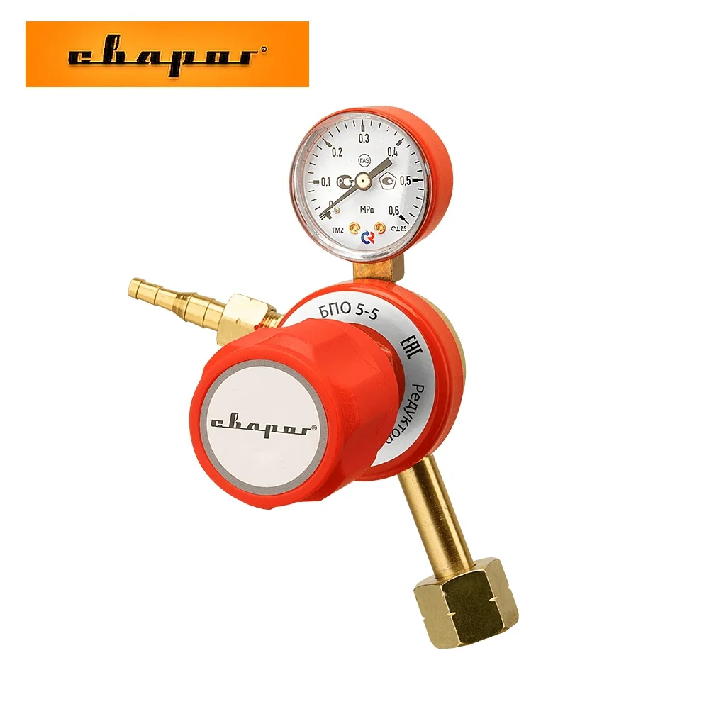 Редуктор пропановый Сварог БПО 5 5|Оборудование для газовой сварки| |