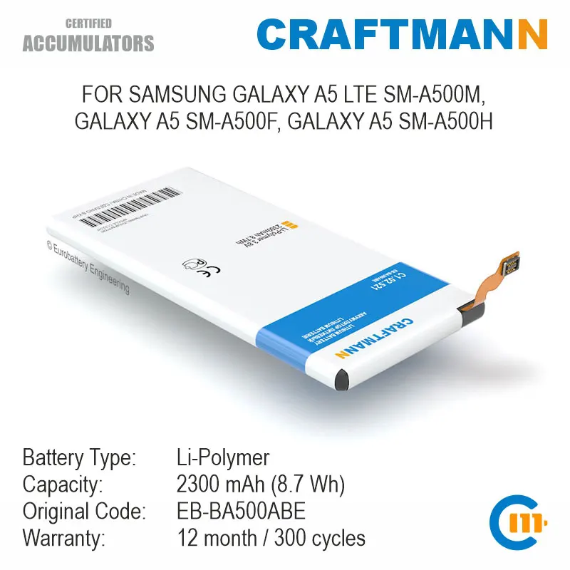 

Craftmann Battery for Samsung GALAXY A5 LTE SM-A500M/GALAXY A5 SM-A500F/GALAXY A5 SM-A500H (EB-BA500ABE)