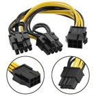 Переходник 6 pin на 8 pin PCI Express (6 pin на 2x8 pin) для видеокарты, майнинга