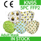 Маска для взрослых Kn95 Mascarillas ffp2 5 шт. печать ffp2 маска N95 многоразовая Mascarilla Kn95 маска для лица fpp2 однородная маска