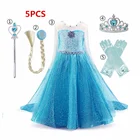 Красивое детское платье принцессы для девочек, костюм для косплея на Хэллоуин, детская одежда для дня рождения, платья для девочек