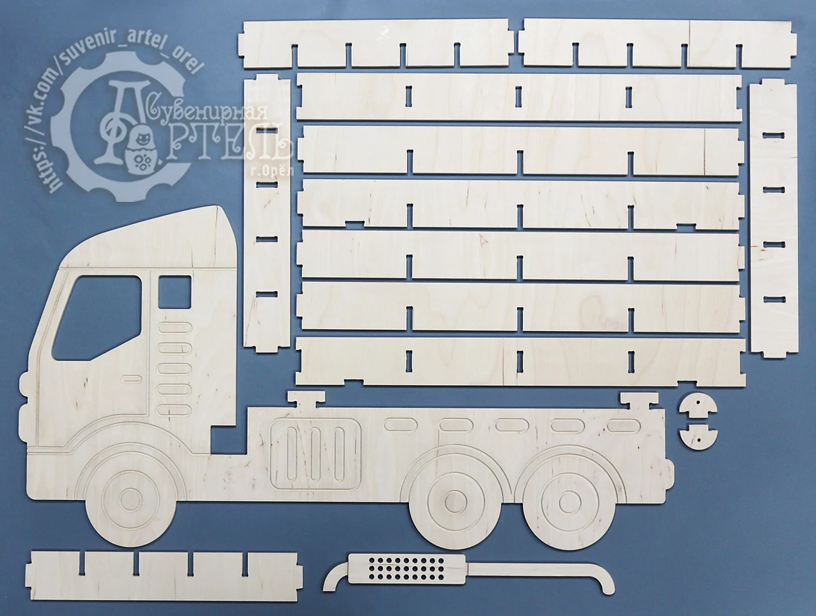 Полка для машинок настенная &quotАвтовоз&quot ЭКОНОМ (парковка машинок) |