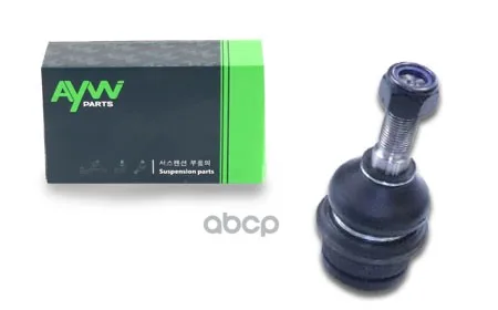 Шаровая Опора Верхняя L/R AYWIparts арт. AW1320307LR|Электрические ломтерезки| |