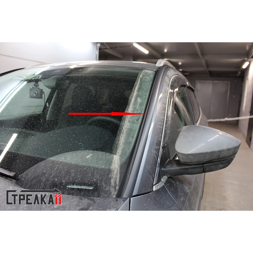 Дефлектор лобового стекла Стрелка-2 для Skoda Karoq 2017-2021г.в. (I) |