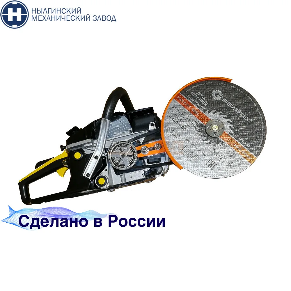 Как снять звездочку с бензопилы разновидности и конструктивные ...