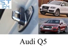 Демпферы замков дверей Audi Q5