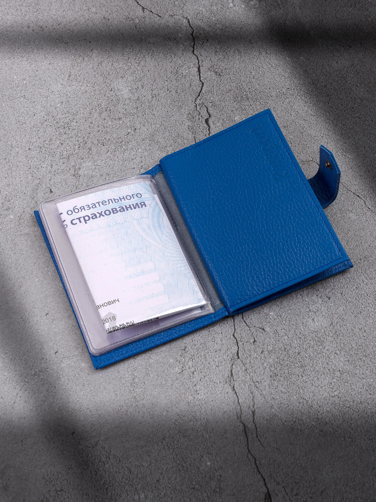 Рисунок 4 - Обложка для документов; паспорт