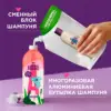 Изображение товара 3