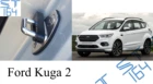 Демпферы замков дверей Ford Kuga 2