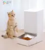 Изображение товара 5