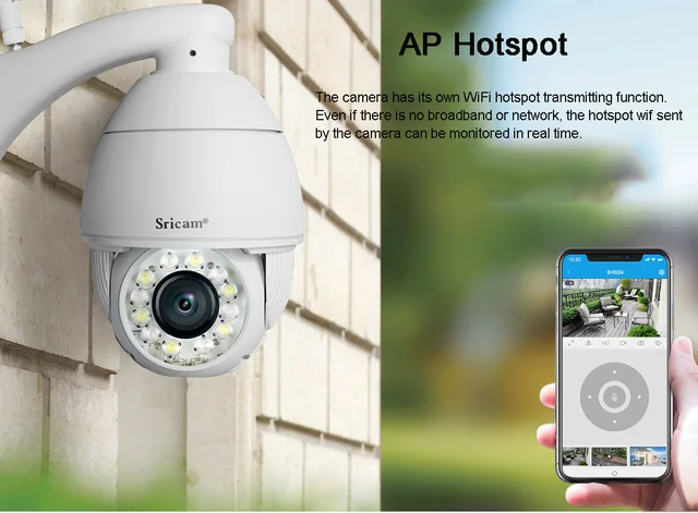 Cheap sricam outdoor ip camera setup Clearance