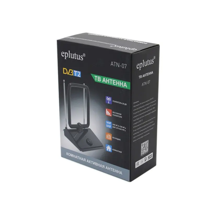 Антенна для цифрового ТВ Eplutus ATN-07 кабель 2метра FM/VHF/UHF питание АС 230V/50Hz |