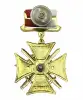 Изображение товара 1
