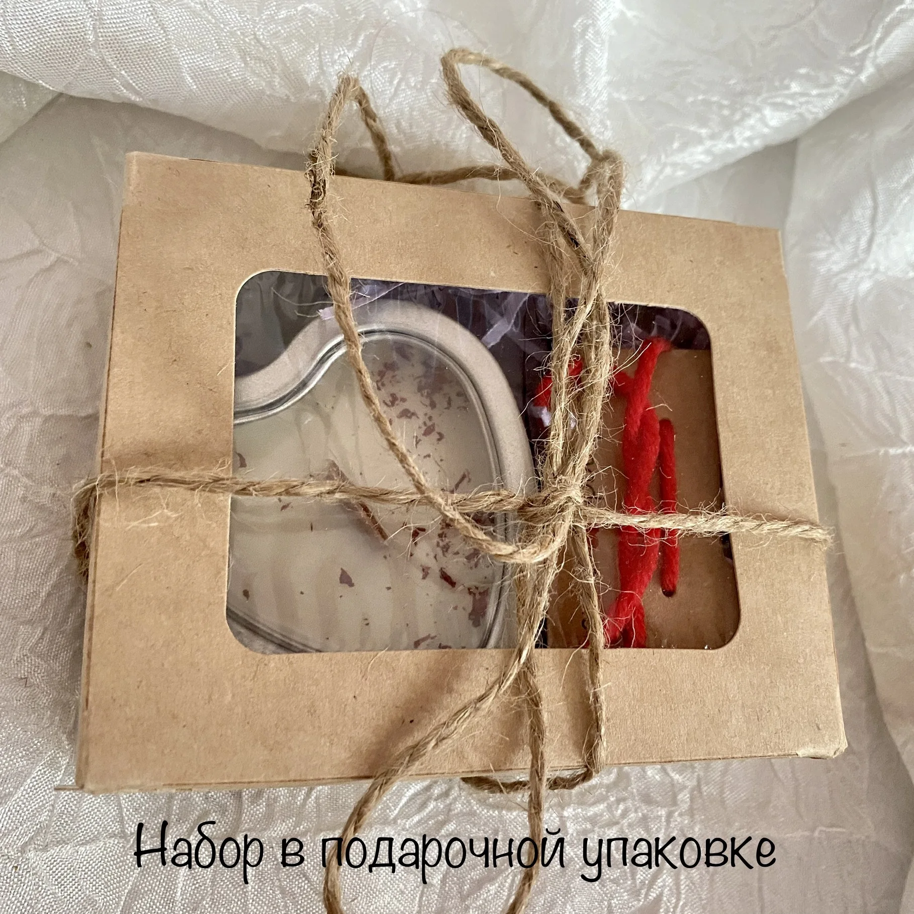 свеча соевая в контейнере любовная &quotсердце&quot и красная нить амулет на удачу