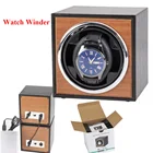 Деревянный шейкер с двигателем, автоматическое устройство для намотки часов, деревянный держатель, витрина для механических часов органайзер для хранения ювелирных изделий