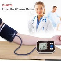 digital blood pressure monitor auto arm tensiometer hr meter lcd display electronic sphygmomanometer with voice reporting