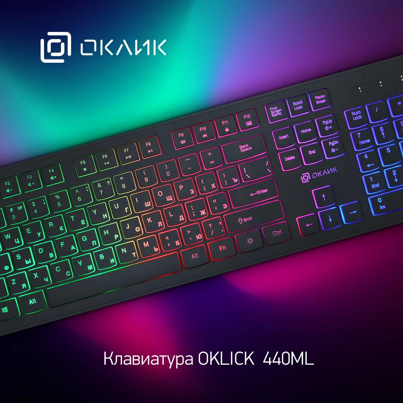 Клавиатура Oklick 440ML черный USB slim LED | Компьютеры и офис