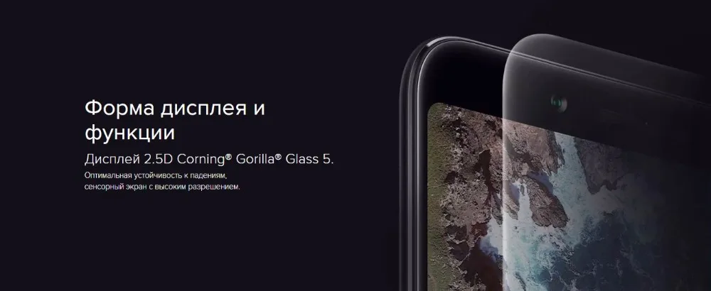 Глобальная версия Xiaomi Mi A2 64 ГБ Встроенная память 4 ГБ Оперативная память