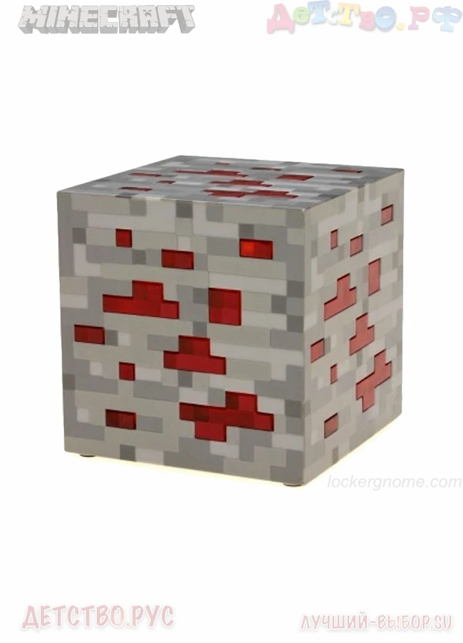 Лампа настольная Minecraft Redstone Ore |Другие имитационные игрушки| |