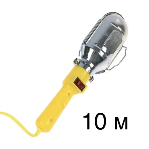 Лампа переносная 220 w 60 Вт. Переносной фонарь для гаража. Переносная лампа подвесная. 5 м. 10м. 15м. 20м - изображение