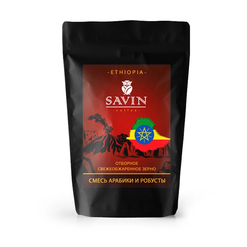 Coffee beans Savin аrabica ethiopia сoffee machine coffee capsules instant ground jezve for food espresso blend 1kg vietnam strong energy drink