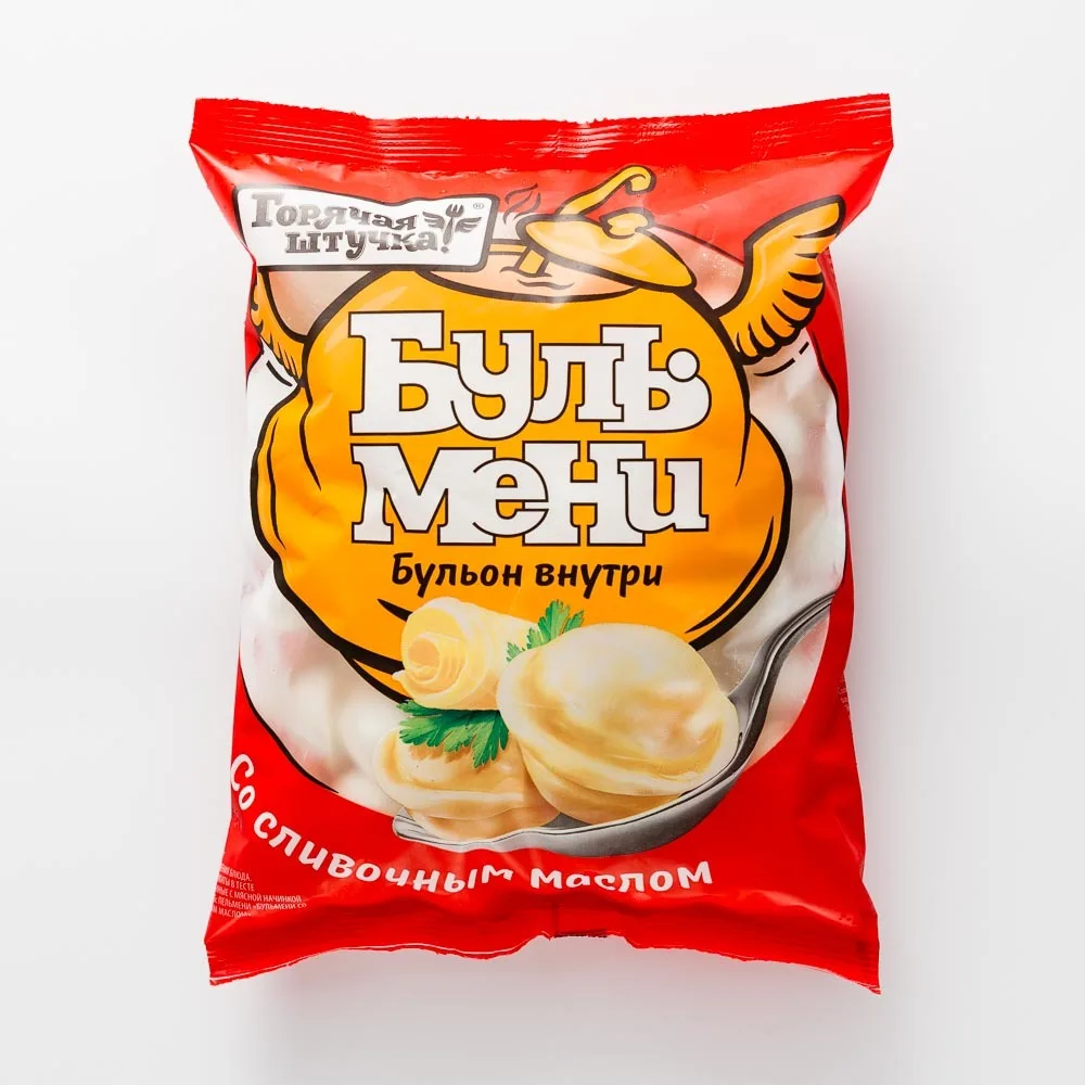 пельмени от горячей штучки. пельмени бульмени со сливочным маслом. бульмени горячая штучка со сливочным маслом. пельмени свет. бульмени горячая штучка со сливочным маслом.