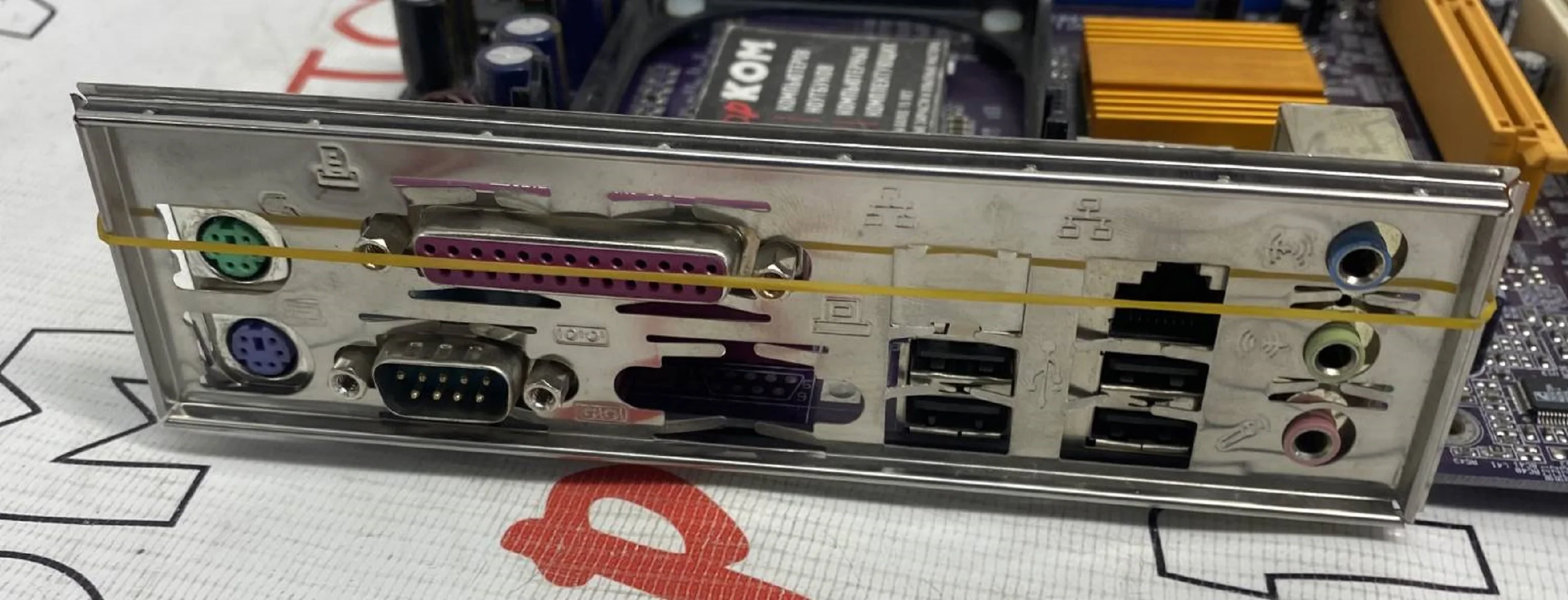 Материнская плата ECS 648FX-A Socket 478 | Компьютеры и офис