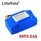Аккумулятор LiitoKala литиевый для скутера, 36 В, 4,4 Ач, 6,5 Ач