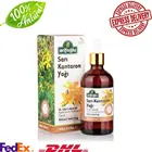 Местное масло St. John's Wort, кантарон арифоглу, 3,4 жидких унций-100 мл, быстрая доставка
