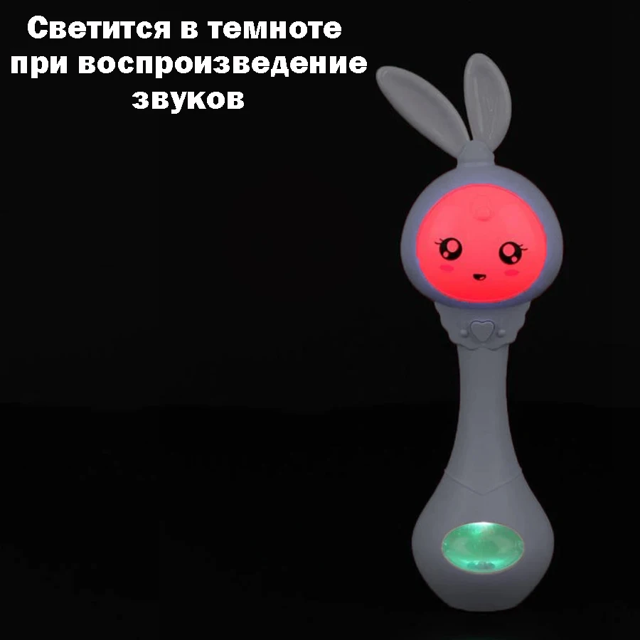 Bunny interactive musical developing training rattle teethers mobile nanny nipple for babies rabbit | Baby Rattles &amp Mobiles