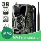 Фотоловушка HC801G 3G, камера для охоты с SMSSMTPMMS, 16 МП, 1080P, камера видеонаблюдения, камера видеонаблюдения