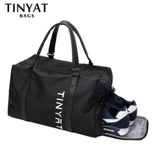 Tinyat большая Вместительная дорожная сумка для мужчин и женщин