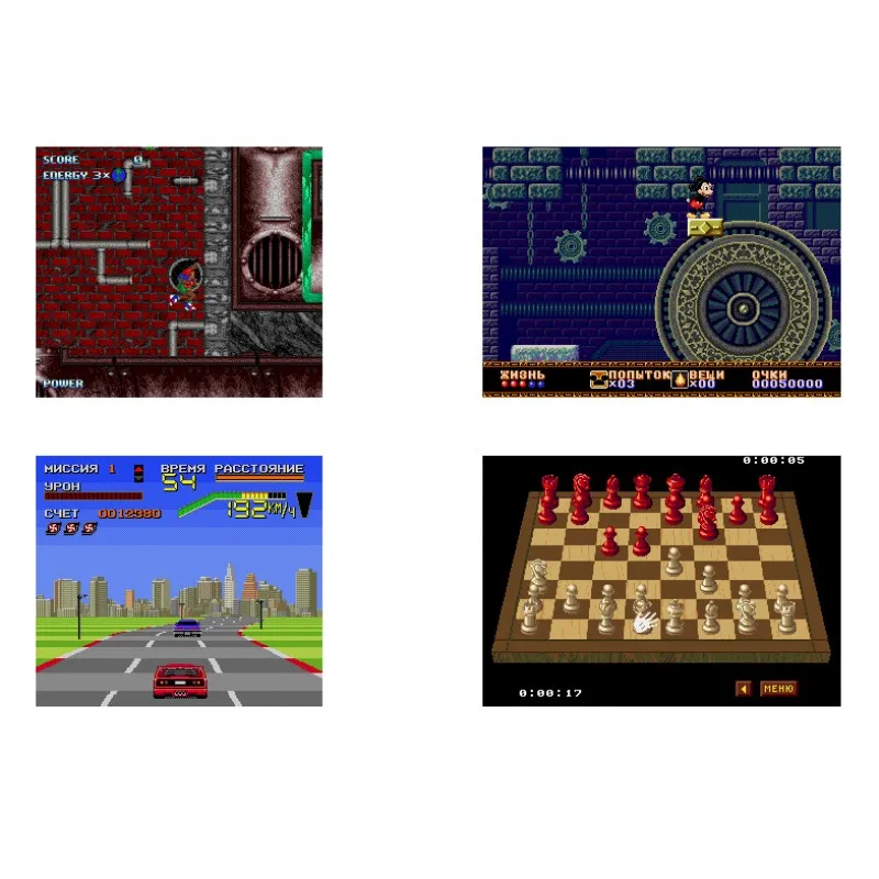 Игровой картридж. Сборник 67 для Сега с Flintstones. Игры сега мега драйв 16 бит игры