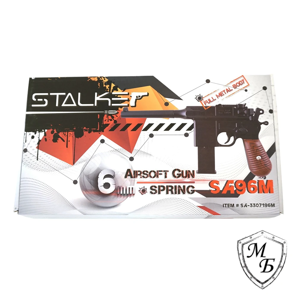 Пистолет пневматический Stalker SA96M Spring (Mauser C96) страйкбольный |