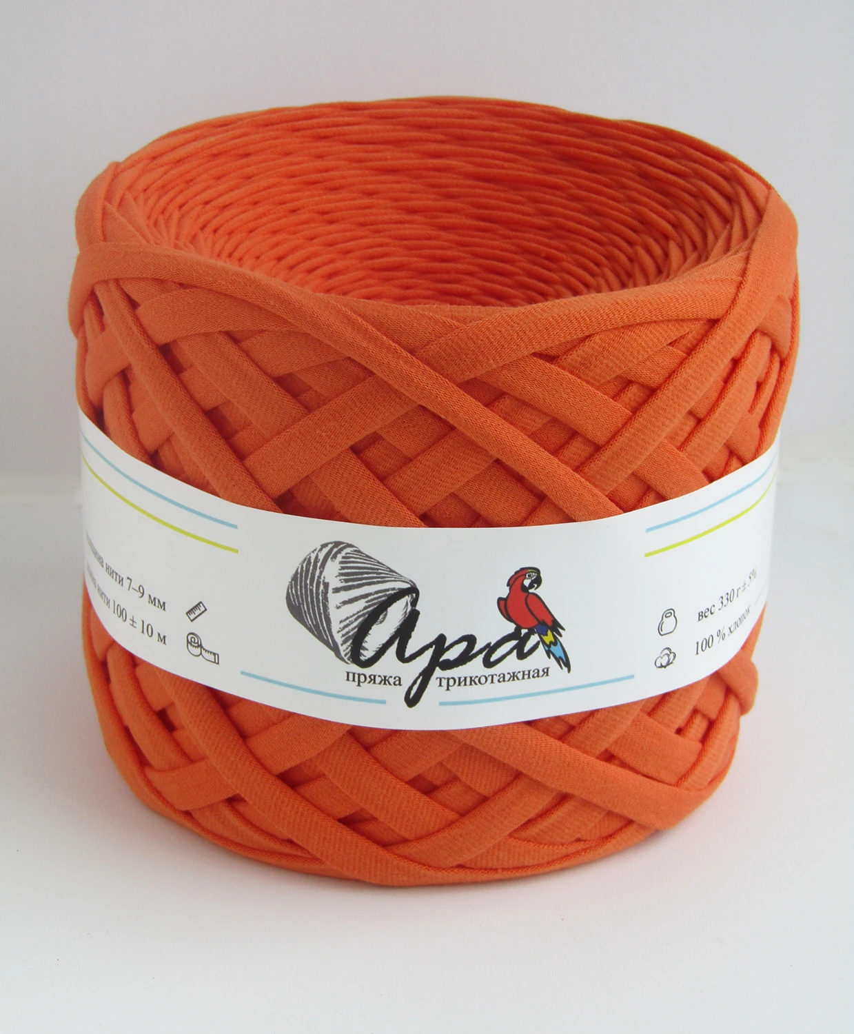 Трикотажная пряжа Ара цвет Оранжевый ribbon knitting yarn | Дом и сад