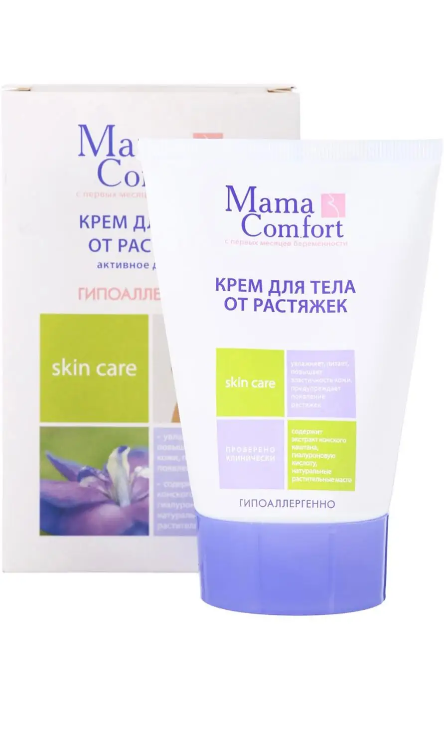 Крем от растяжек для тела Mama Comfort 100 мл беременных. при беременности|Материнство| |