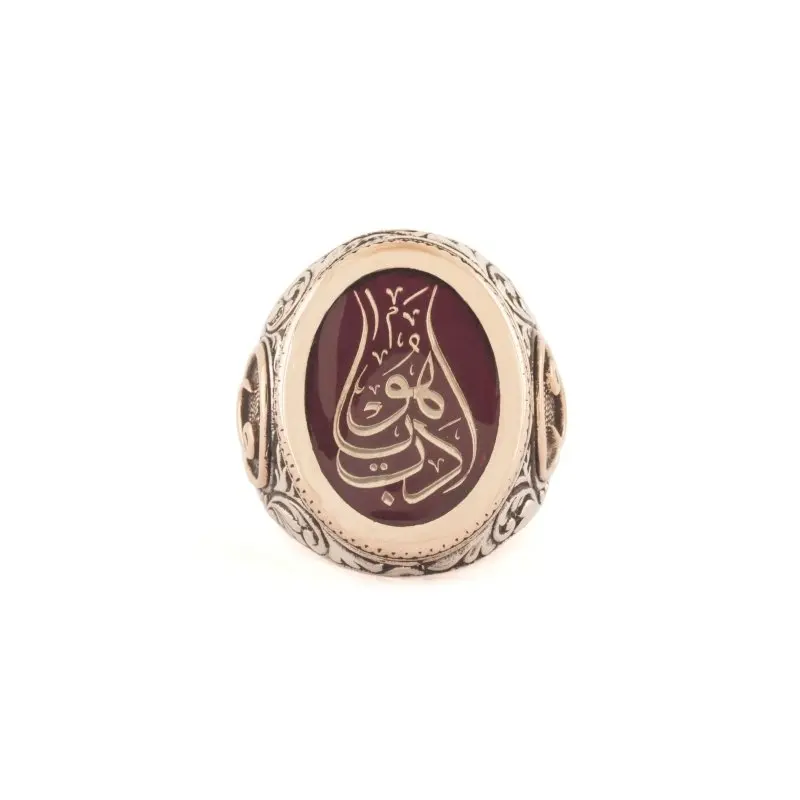 

925 Sterling Engraved Engraved Vav Patterned Edep Ya Hu Silver Ring Fashion Turkish Premium Quality Handmade Jawelery