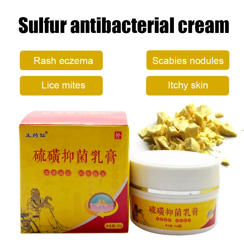 

Sulfur Extract Ointment Medical Skin Care Has To Remove Skin Eczema Psoriasis Ointment To Improve Skin Redness And Itching
