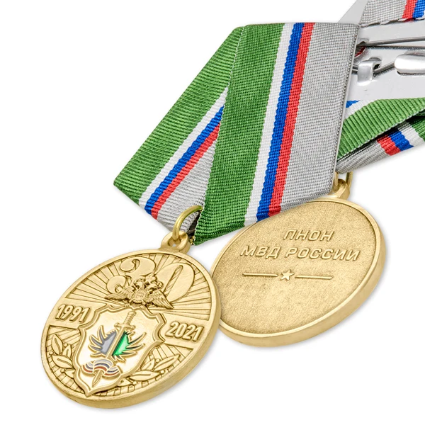 Медаль за 25 лет службы. 25 лет полиции казахстана медаль. Юбилейная медаль 25 лет федеральной таможенной службе. 25 лет службы новости. 25 лет службы новости.