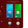 Изображение товара 2