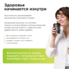 Изображение товара 4